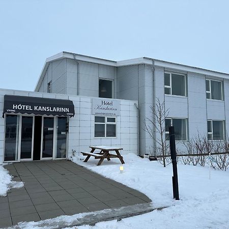 Hotel Kanslarinn هيلاّ المظهر الخارجي الصورة